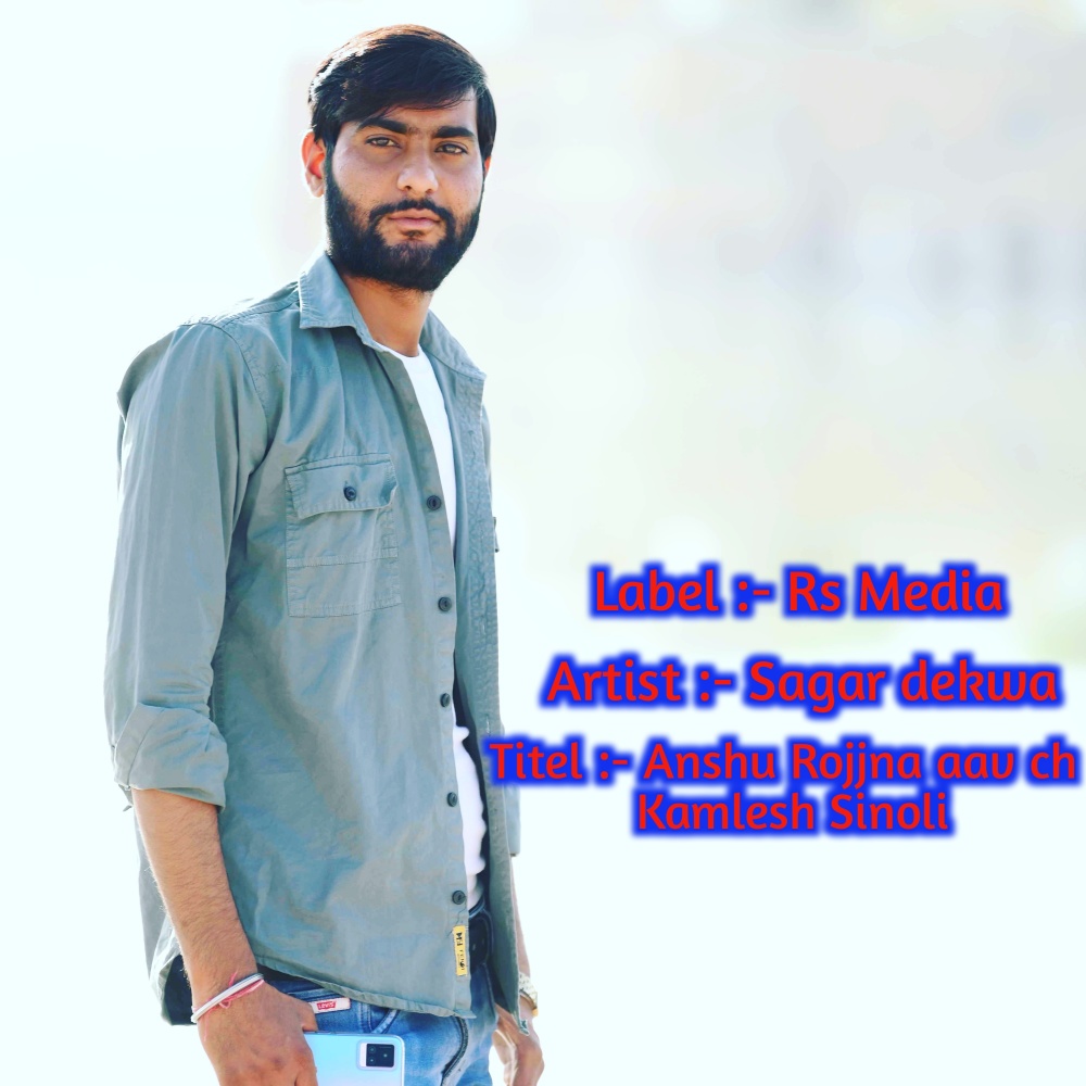Anshu Rojjna Aav Ch Kamlesh Sinoli