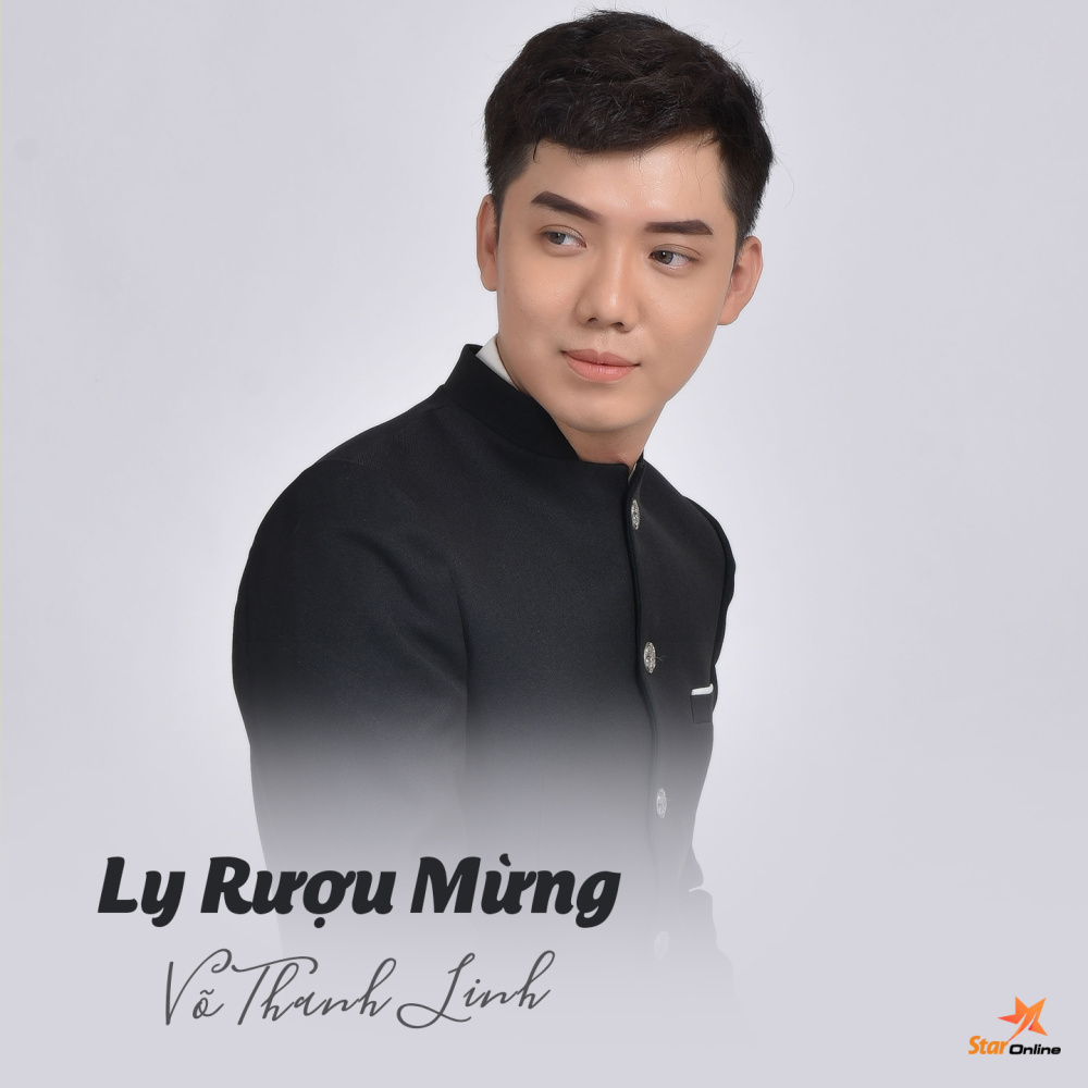 Ly Rượu Mừng