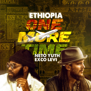 Neto Yuth的專輯Ethiopia One More Time (Edit)