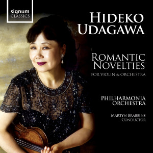 ดาวน์โหลดและฟังเพลง Meditation พร้อมเนื้อเพลงจาก Hideko Udagawa