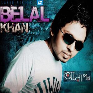 收听Belal Khan的Sona Bondhe歌词歌曲