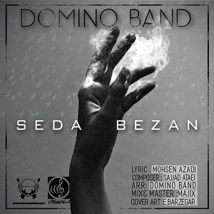 Dengarkan Seda Bezan lagu dari Domino Band dengan lirik
