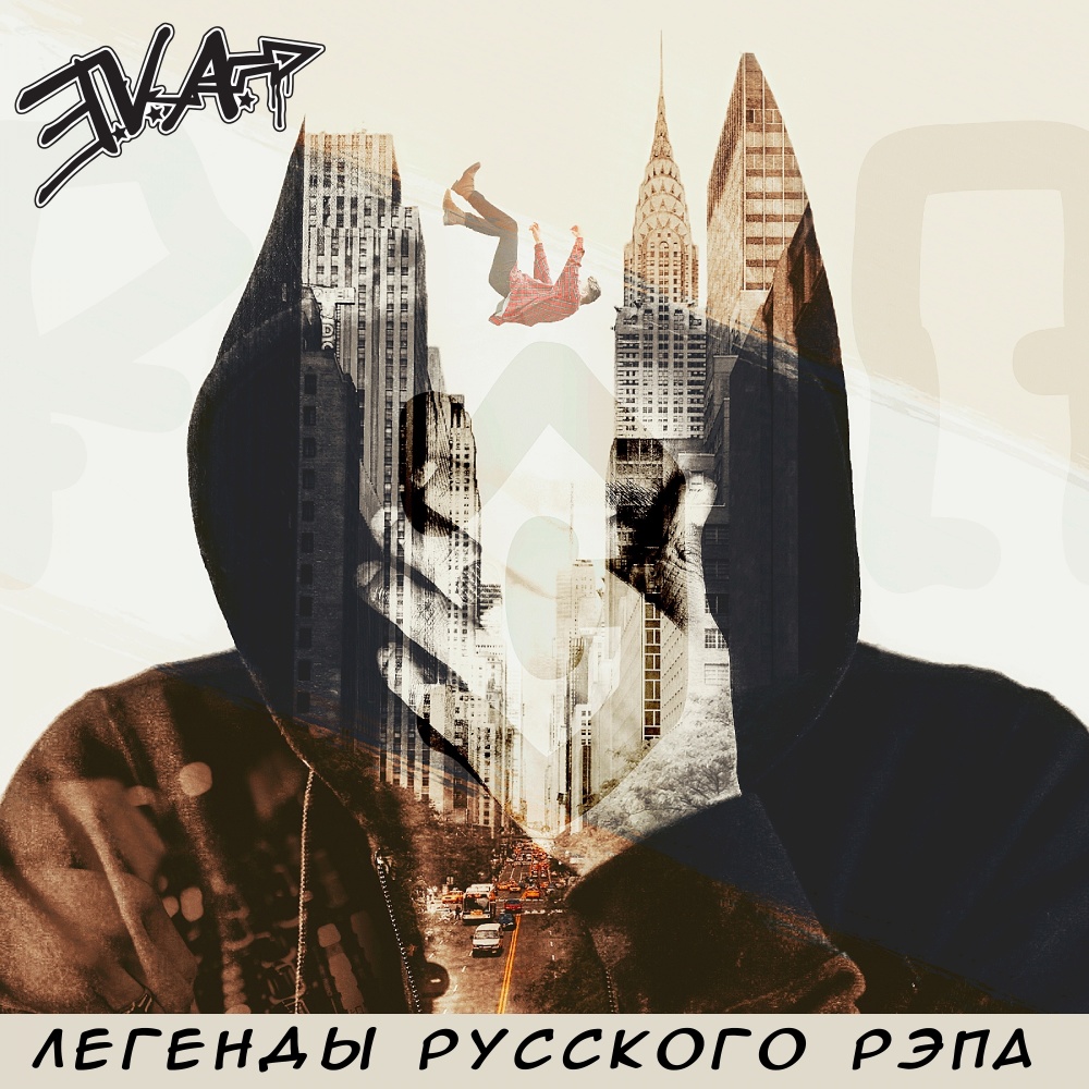 В небе огни