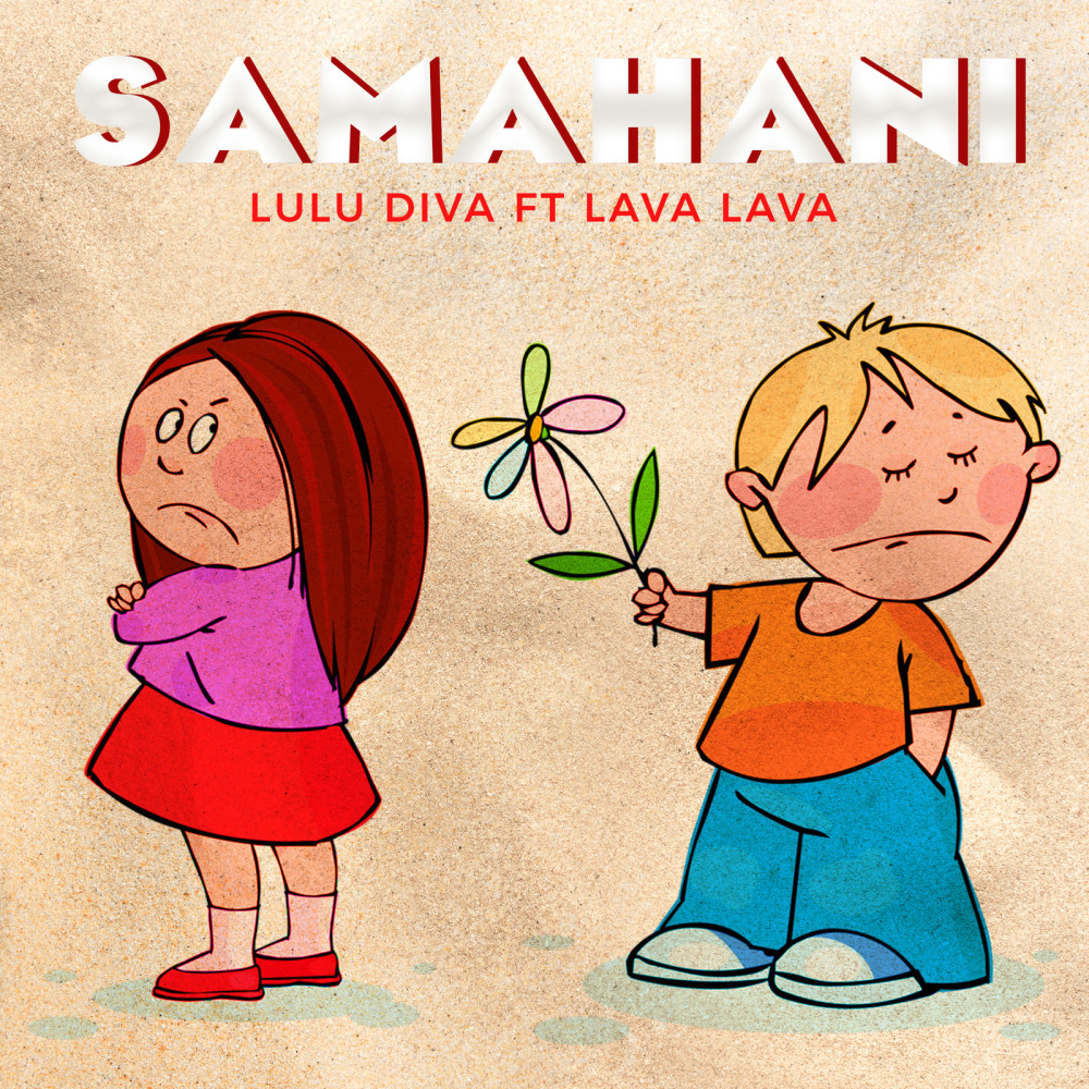 Samahani