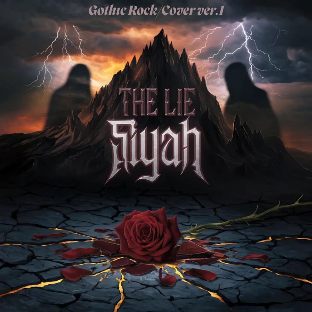 THE LİE (Gothıc Rock/Cover ver.1)