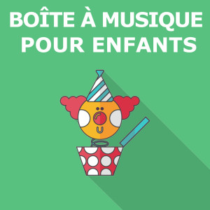 ดาวน์โหลดและฟังเพลง Justice League (Générique) (Boîte à musique) พร้อมเนื้อเพลงจาก Boîte à Musique Pour Enfants