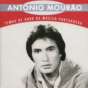 ดาวน์โหลดและฟังเพลง Quem Eu Quero Não Me Quer พร้อมเนื้อเพลงจาก António Mourão