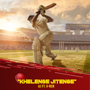 收聽Ayy Jay的Khelenge Jitenge歌詞歌曲