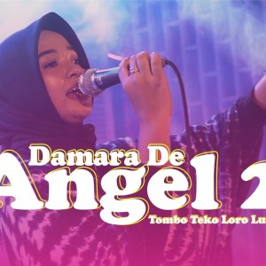 收听Damara De的Angel 2歌词歌曲