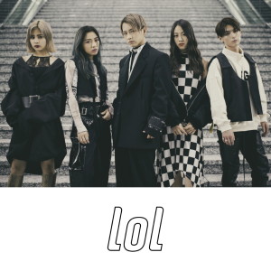 ดาวน์โหลดและฟังเพลง look up!! พร้อมเนื้อเพลงจาก lol