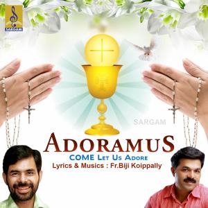 收听Chitra Arun的Karunyamorum Daivam歌词歌曲
