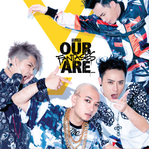 อัลบัม Our Fantasies Are ศิลปิน Yellow!