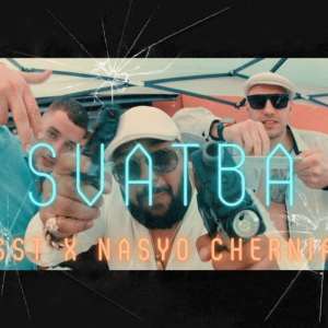 Listen to SVATBA (Explicit) song with lyrics from SSt