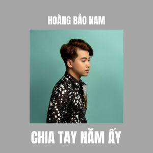 收听Hoàng Bảo Nam的Không Còn Em Nữa歌词歌曲