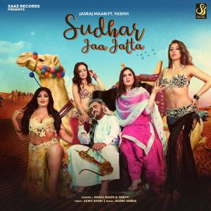 Album Sudhar Jaa Jatta oleh Jasraj Maan