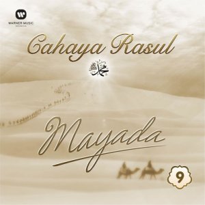 收聽Mayada的Khoirul Bariyyah歌詞歌曲