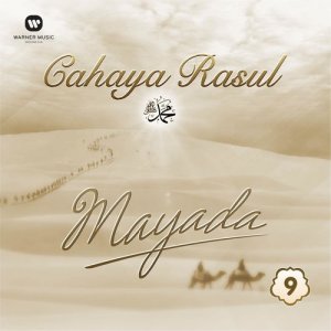 收聽Mayada的Ya Maulal Mawali歌詞歌曲