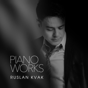 收听Ruslan Kvak的Save and bless (Piano Version)歌词歌曲