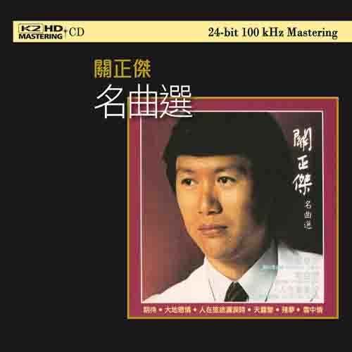 Qi Dai