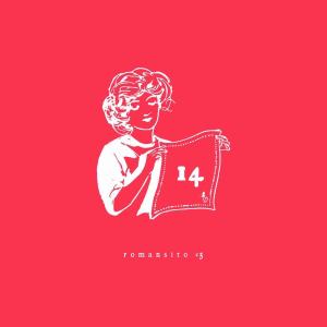 ดาวน์โหลดและฟังเพลง SOUSAI LOVE (Explicit) พร้อมเนื้อเพลงจาก Romansito