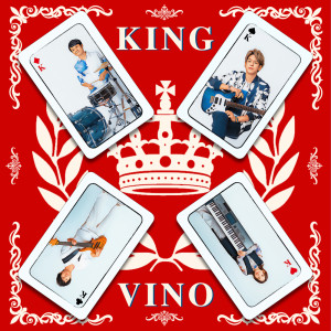 Vino的专辑KING