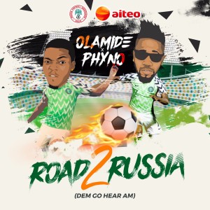 ดาวน์โหลดและฟังเพลง Road 2 Russia (Dem Go Hear Am) (其他) พร้อมเนื้อเพลงจาก Olamide