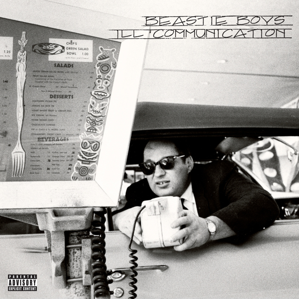 The Update (2009 Digital Remaster)