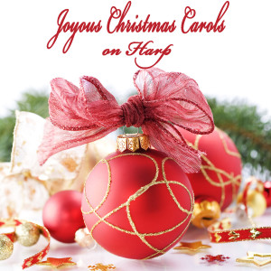 Dengarkan Joy to the World (Instrumental Version) lagu dari Christmas Music dengan lirik