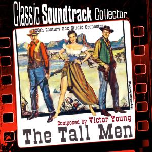 ดาวน์โหลดและฟังเพลง Clint พร้อมเนื้อเพลงจาก Victor Young