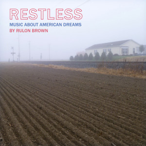 ดาวน์โหลดและฟังเพลง The Middle - Immigrant Dream Remix พร้อมเนื้อเพลงจาก Rulon Brown