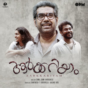 Album Aarkkariyam (Original Motion Picture Soundtrack) from Neha S Nair