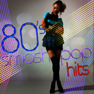 收聽80's Pop Band的That's What Friends Are For歌詞歌曲