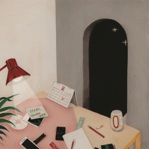 Dengarkan lagu หรือไม่ใช่ nyanyian Dept dengan lirik