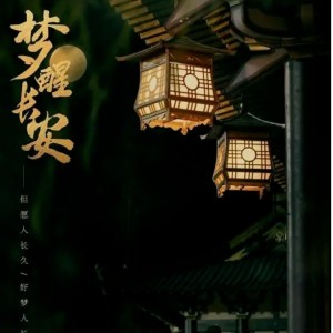 Listen to 오르트구름 (cover: ) (完整版) song with lyrics from 褚佳意