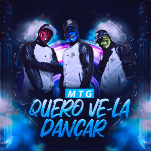 Album Mtg Quero Vê-la Dançar oleh SUSPECTUS