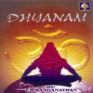 T.S.Ranganathan的專輯Dhyanam