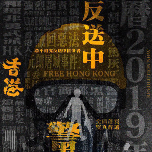 收聽James Alexander的Deep in the Meadow歌詞歌曲