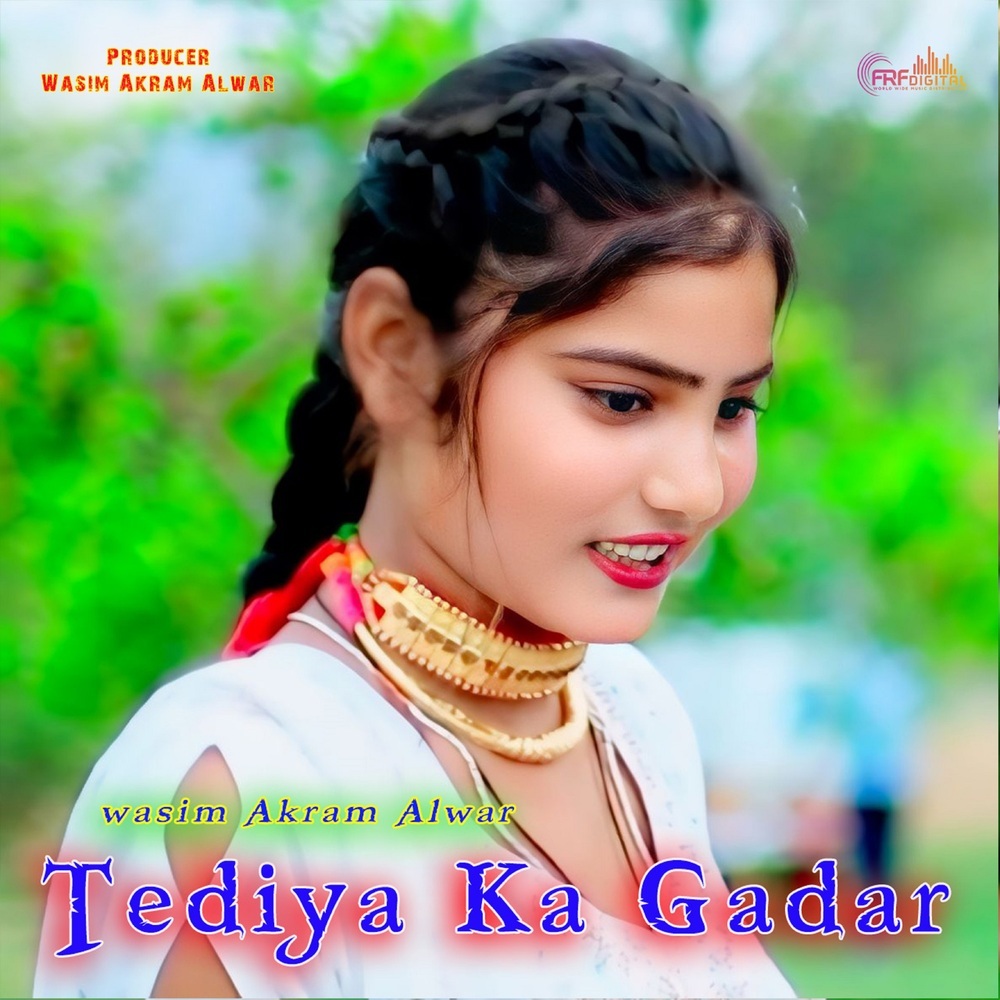Tediya Ka Gadar