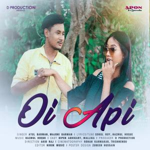 Album Oi Api from 