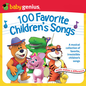 收聽Baby Genius的While Strolling Through the Park歌詞歌曲