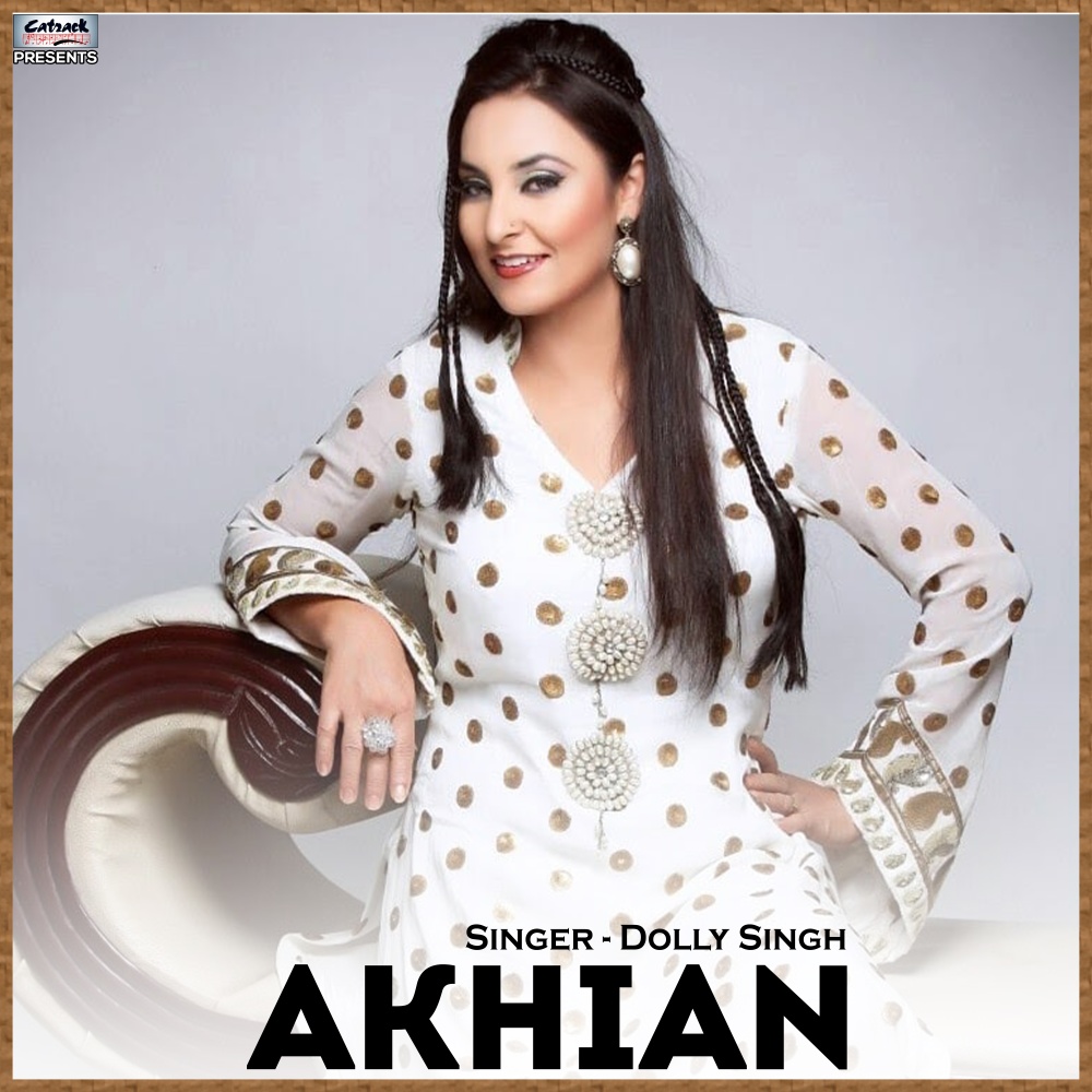Akhian