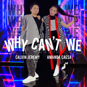 Amanda Caesa的專輯Why Can't We