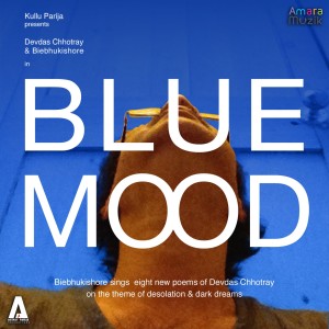 Listen to Tume song with lyrics from Biebhukishore