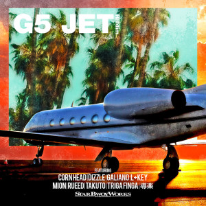 อัลบัม G5 Jet Riddim ศิลปิน StarBwoyWorks