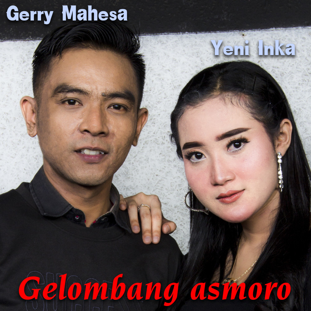 Gelombang Asmoro