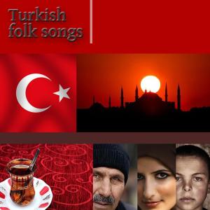 ดาวน์โหลดและฟังเพลง Sinanai พร้อมเนื้อเพลงจาก Ceynep Kiouzoul
