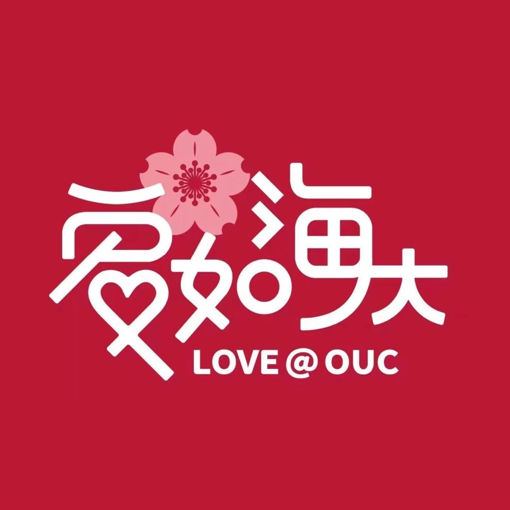 王琳舒