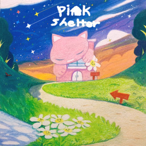 收聽Bravo的Pink Shelter (feat. YI SE HYUN)歌詞歌曲
