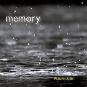 Album Memory from Jaden Smith