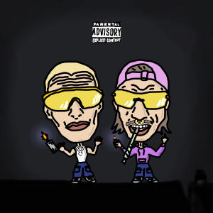 收聽Lil 404的elnöki ügy (feat. Skinny D) (Explicit)歌詞歌曲